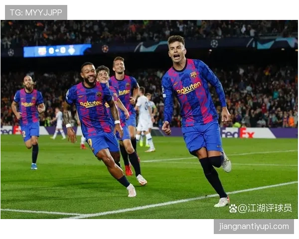 巴萨欧冠经验不足问题渐显，对淘汰赛晋级前景形成制约