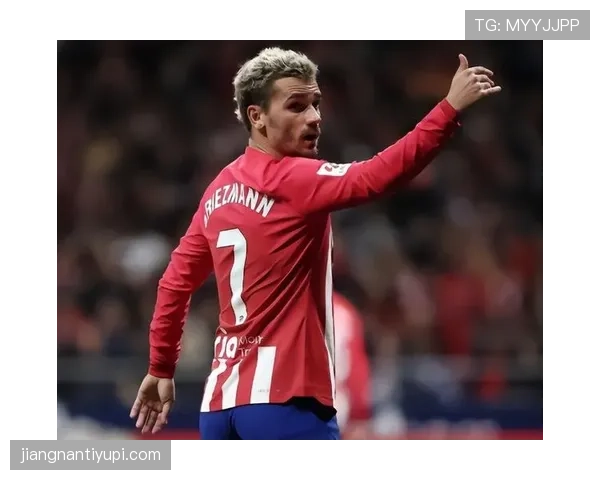 格列兹曼的战术角色适配与全前场表现具体如何体现？