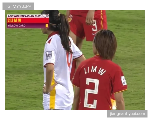 救险解围在犯规判罚中为何常被误判？规则全解析揭秘