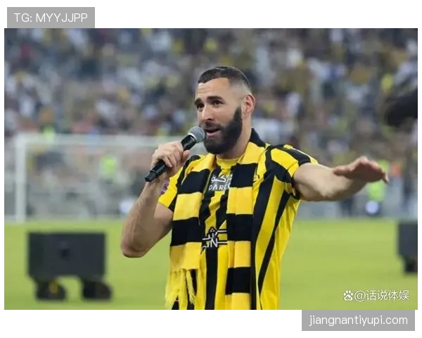 本泽马跨联赛适应能力：如何破解不同防守体系