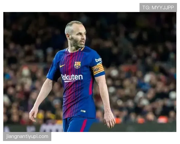 伊涅斯塔直塞撕后防更精确，较赛季初成强强对话关键