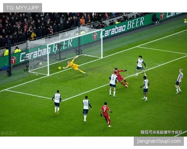 热刺防线整体结构问题：赛季中后阶段防守稳定性面临考验，竞争格局可能出现变化