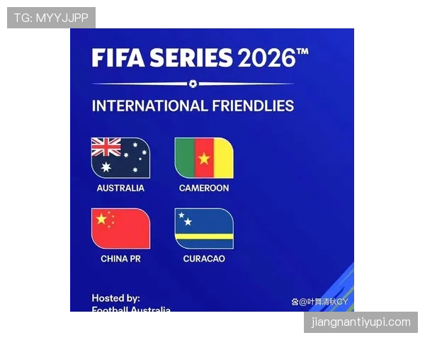 2026世界杯48队如何分成12个小组以及小组赛晋级规则