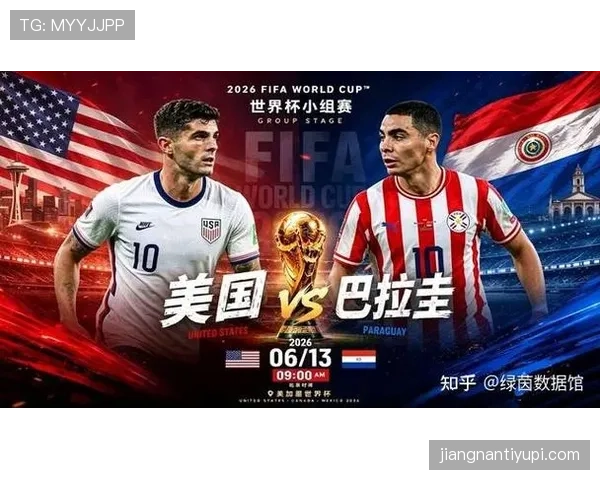 世界杯B组收官日回顾：加拿大和波黑同分出线